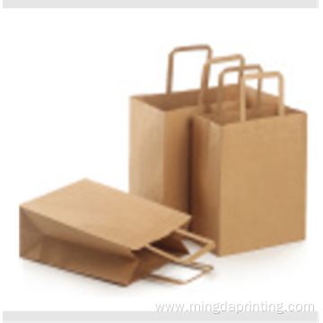 Gift Paper Bag with fast delivery